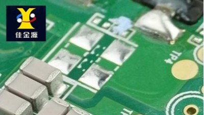 SMT貼片加工中焊點光澤度不足的原因是什么？