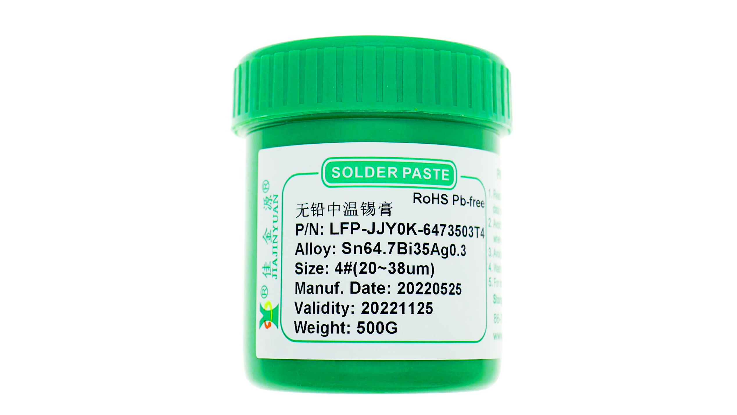 中溫無鉛錫膏的爐溫參數怎么設置？