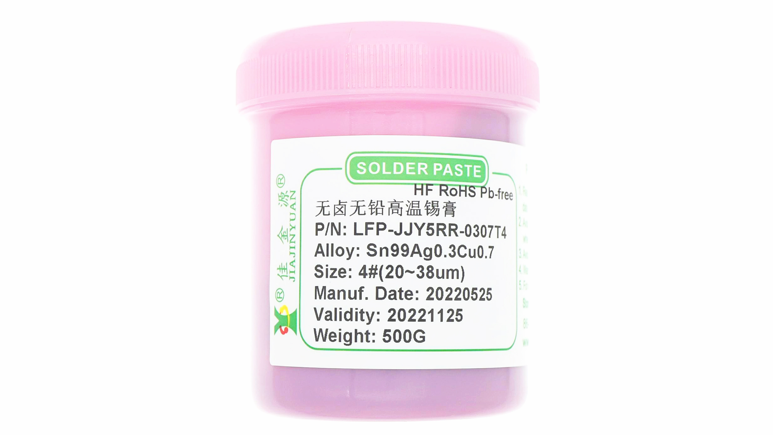 佳金源零鹵和REACH無鉛高溫錫膏有哪些特性？