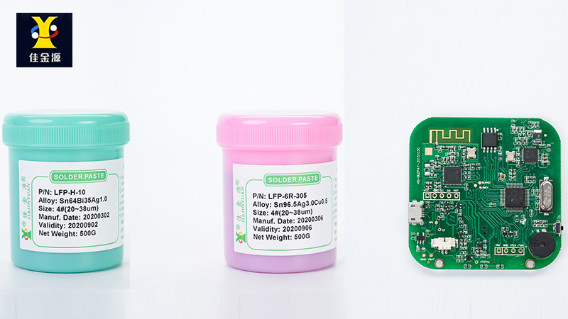 【佳金源】SMT貼片加工除掉錫膏的三種方法