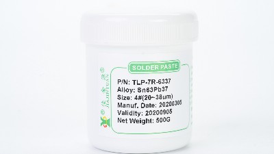 有鉛錫膏儲存溫度超標了怎么辦？