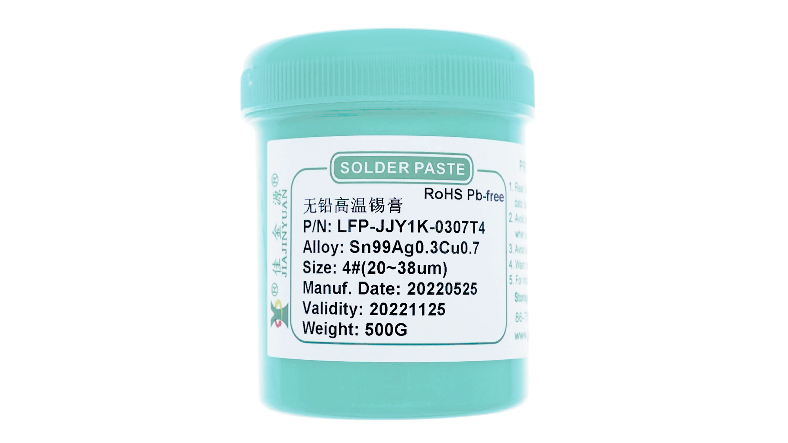 無(wú)鉛高溫錫膏LFP-JJY1K-0307T4的特點(diǎn)有哪些？