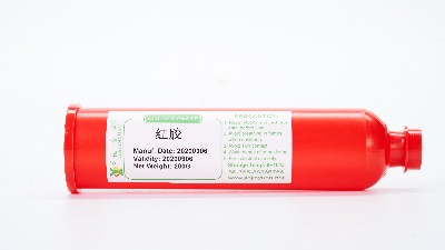 SMT貼片紅膠印刷方式有哪些？
